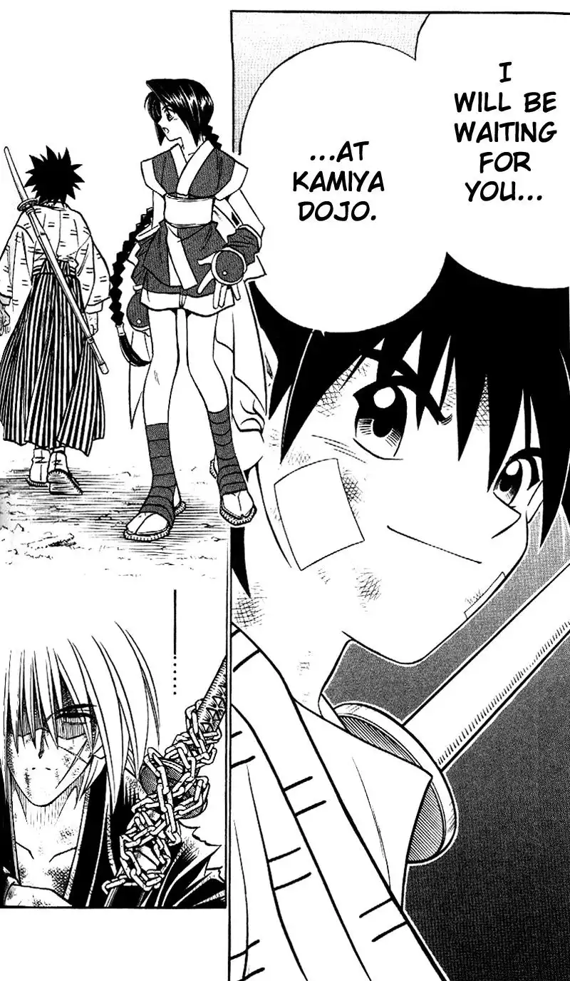 Rurouni Kenshin Chapter 210 16